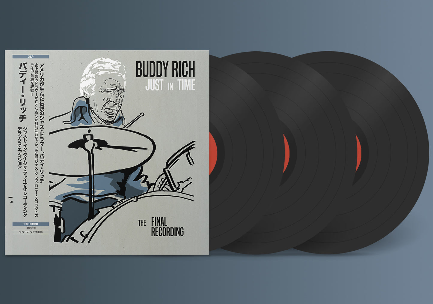 Buddy Rich - 'Just In Time' Japanese Edition Deluxe 3 x Vinyl LP