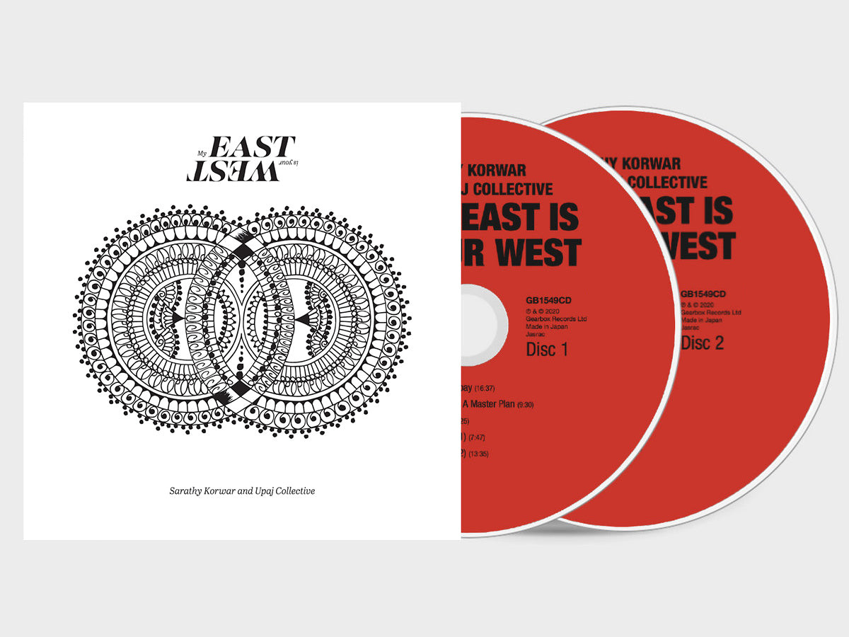 Sarathy Korwar - 'My East Is Your West' CD
