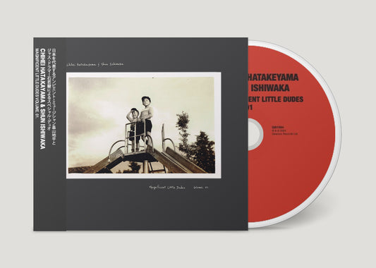 Chihei Hatakeyama & Shun Ishiwaka - 'Magnificent Little Dudes vol. 1' CD