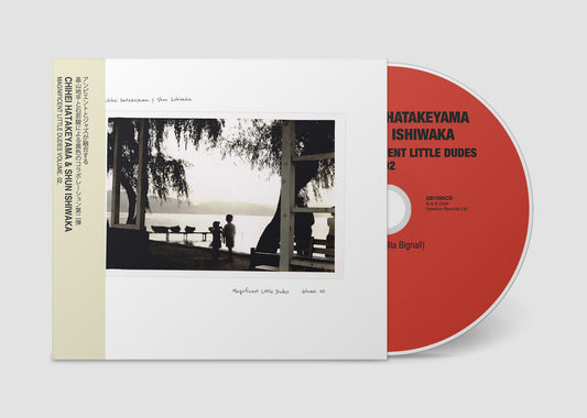 Chihei Hatakeyama & Shun Ishiwaka - 'Magnificent Little Dudes vol. 2' CD