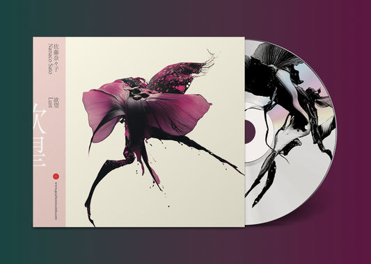 Nanaco Sato - 'LUST' CD PRE-ORDER
