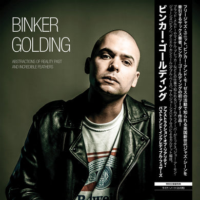 Binker Golding - 'Abstractions of Reality Past and Incredible Feathers' Japanese Edition Vinyl LP