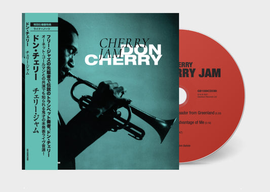 Don Cherry - 'Cherry Jam' Japanese Edition CD