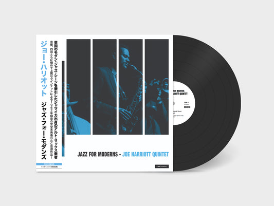 Joe Harriott Quintet - 'BBC Jazz for Moderns' Japanese Edition Vinyl EP