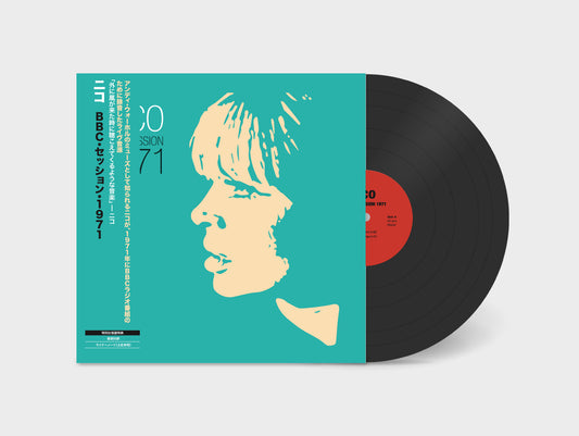 Nico - 'BBC Session 1971' Japanese Edition Vinyl EP