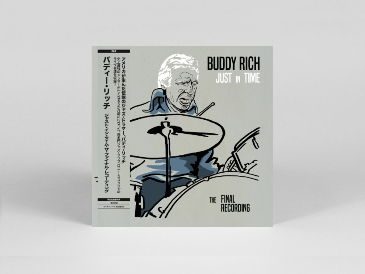 その他 2LP Buddy Rich Just In Time (The Final Recording) GB1556 Gearbox /00260 Buddy Rich - 'Just In Time' Japanese Edition 2 x Vinyl LP
