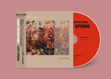 Chihei Hatakeyama - 'Late Spring' Japanese Edition CD