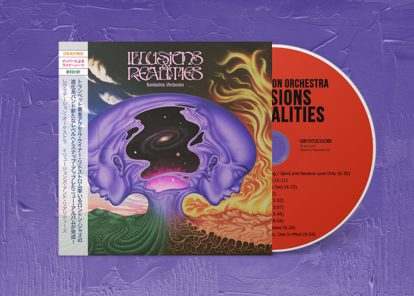 Levitation Orchestra - 'Illusions & Realities' Standard CD