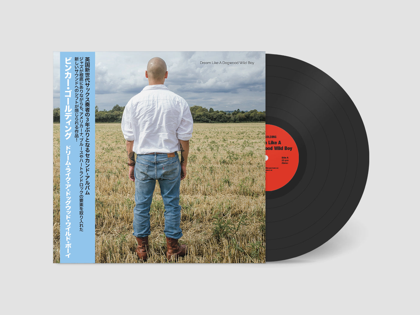 Binker Golding - 'Dream Like A Dogwood Wild Boy' Vinyl LP Japanese Edition