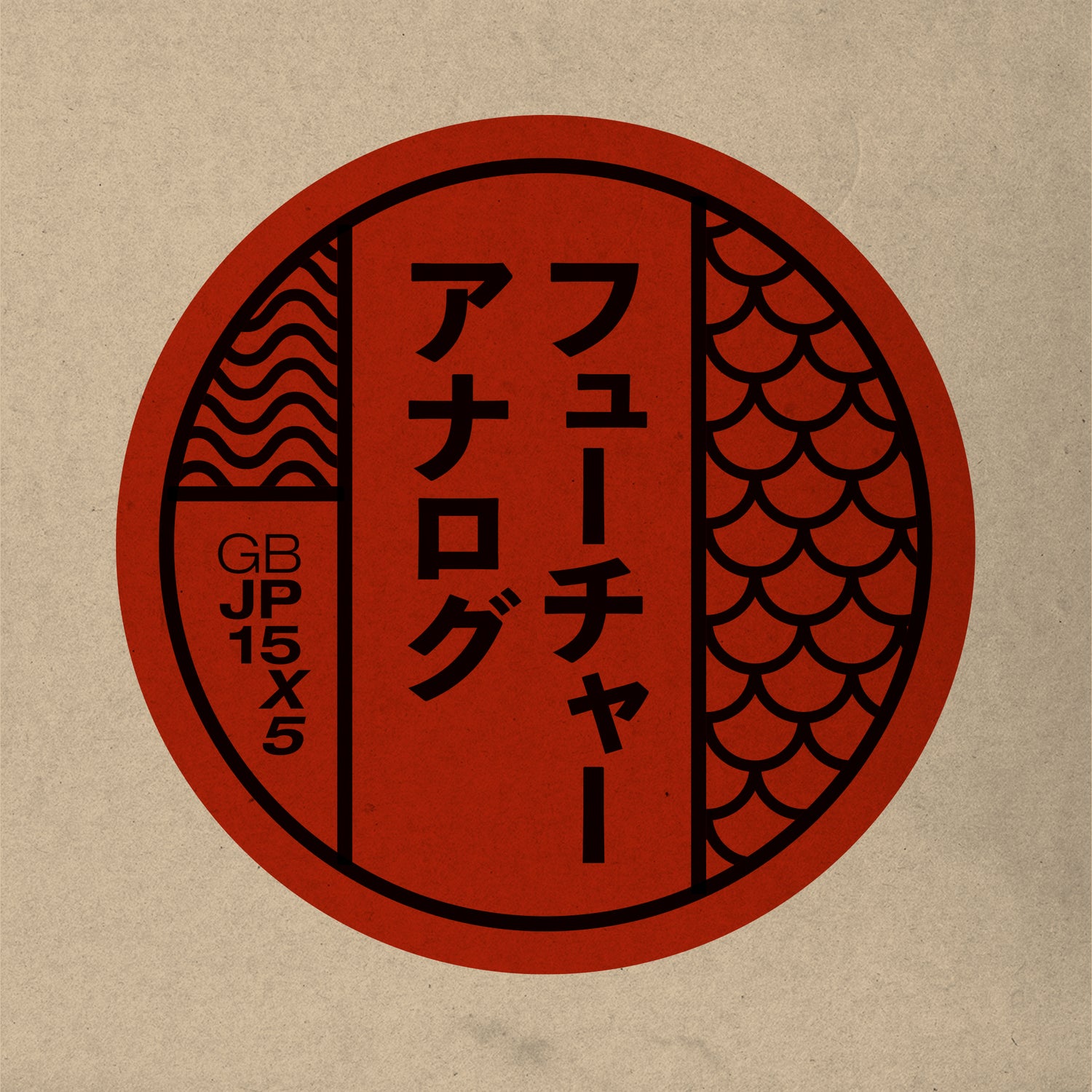 オフィシャル日本特別仕様盤シリーズ