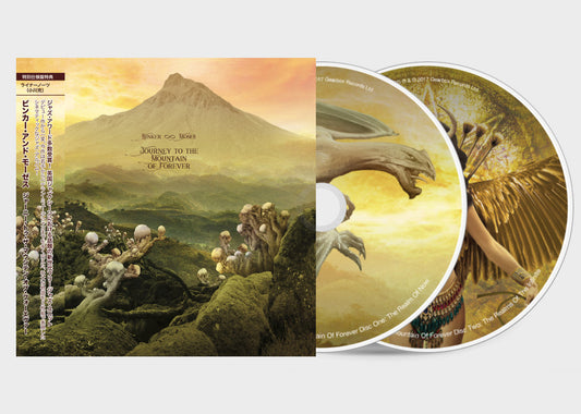 Binker and Moses - 'Journey to the Mountain of Forever' 2 x CD