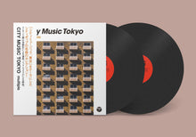 「CITY MUSIC TOKYO multiple" - Vinyl LP