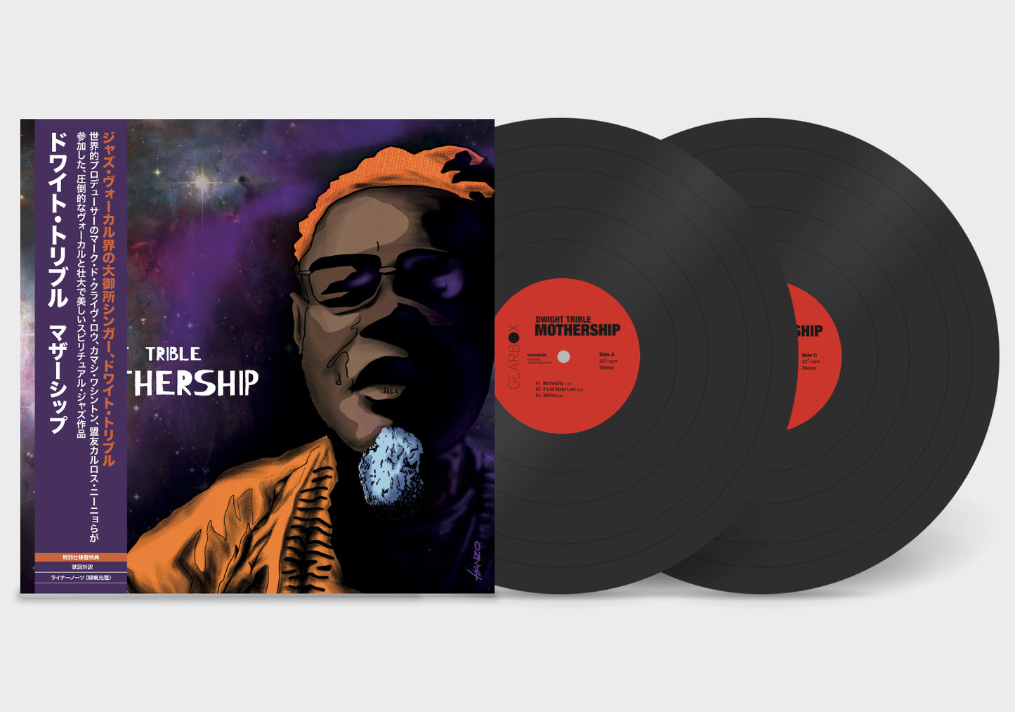 Dwight Trible - 'Mothership' Japanese Edition Vinyl LP