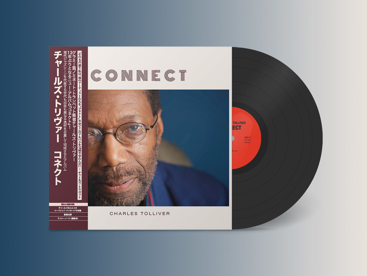 Charles Tolliver - 'Connect' Japanese Edition Vinyl LP