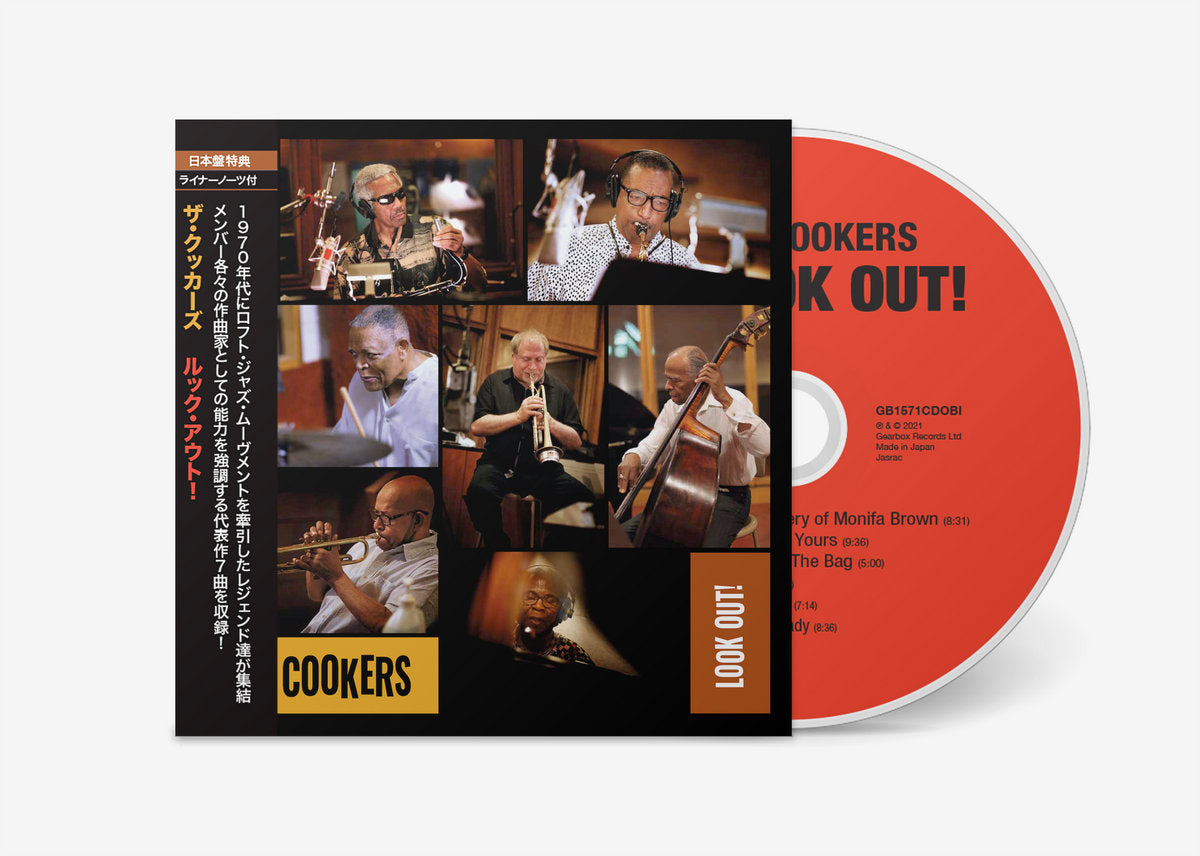 The Cookers - 'Look Out!' Japanese Edition CD
