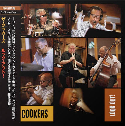 The Cookers - 'Look Out!' Japanese Edition CD