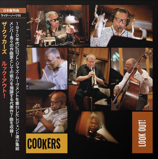 The Cookers - 'Look Out!' Japanese Edition CD