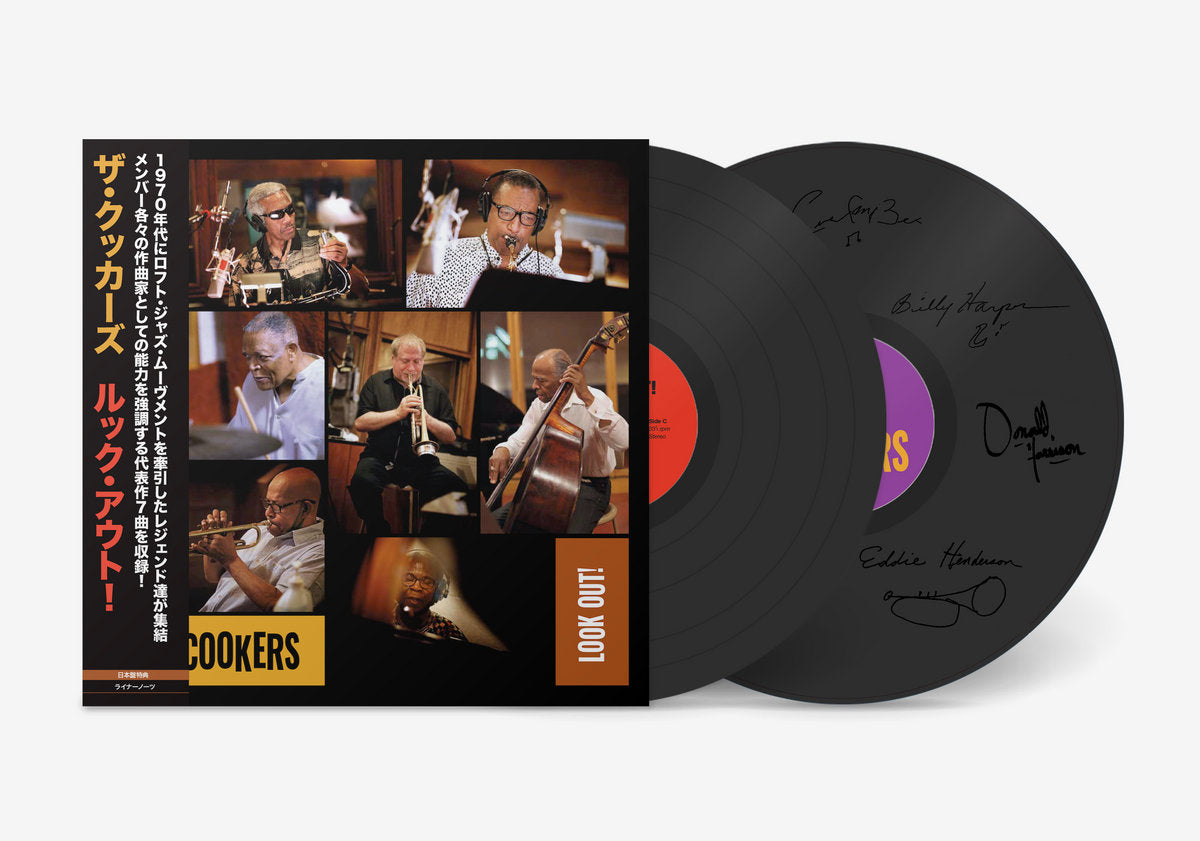 The Cookers - 'Look Out!' 日本盤 LP // Japanese Edition Vinyl LP