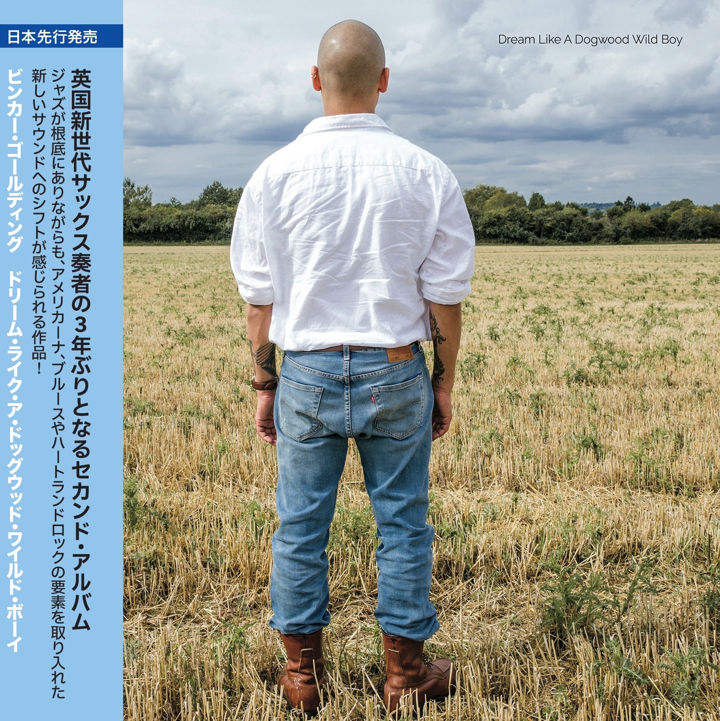 Binker Golding - 'Dream Like A Dogwood Wild Boy' CD Japanese Edition