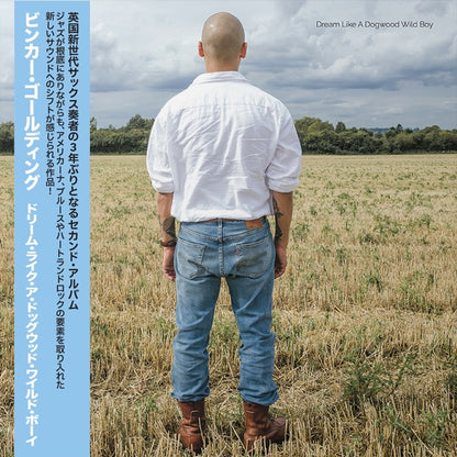 Binker Golding - 'Dream Like A Dogwood Wild Boy' Vinyl LP Japanese Edition