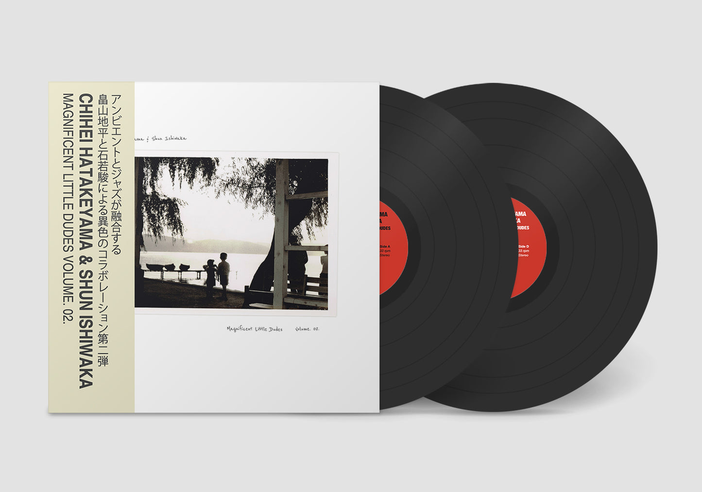 Chihei Hatakeyama & Shun Ishiwaka - 'Magnificent Little Dudes vol. 2' Vinyl LP