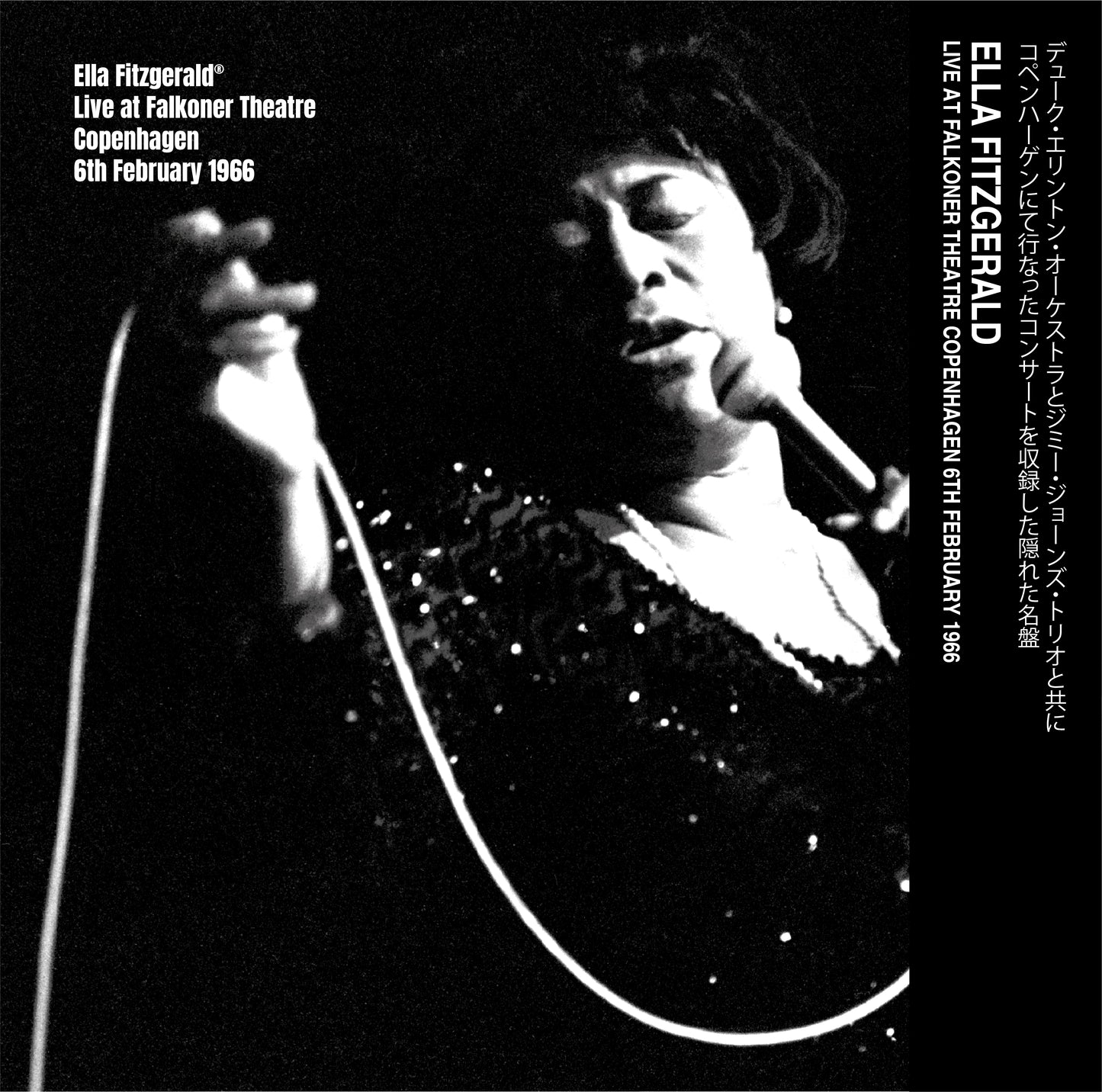 Ella Fitzgerald - Live at Falkoner Theatre Copenhagen 6th February 1966 LP PRE-ORDER