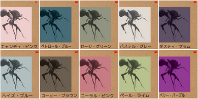 Equinox The Way To Go スラッシュメタル ファーストプレス Equinox The Way To Go スラッシュメタル ファーストプレス 【公式通販】