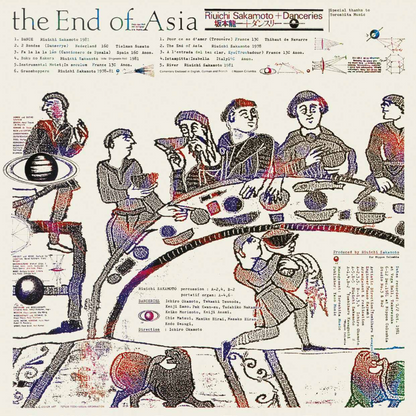 Ryiuchi Sakamoto + Danceries - End of Asia