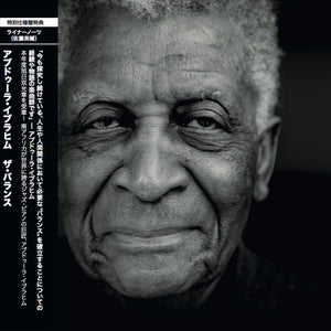 Abdullah Ibrahim - 'The Balance' Japanese Edition CD