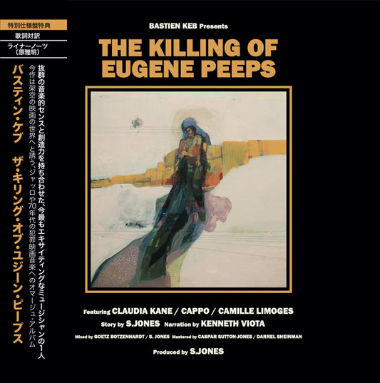 Bastien Keb - 'The Killing of Eugene Peeps' Japanese Edition CD