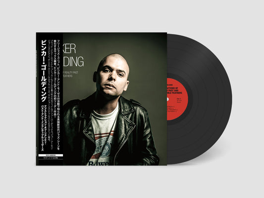 Binker Golding - 'Abstractions of Reality Past and Incredible Feathers' Japanese Edition Vinyl LP