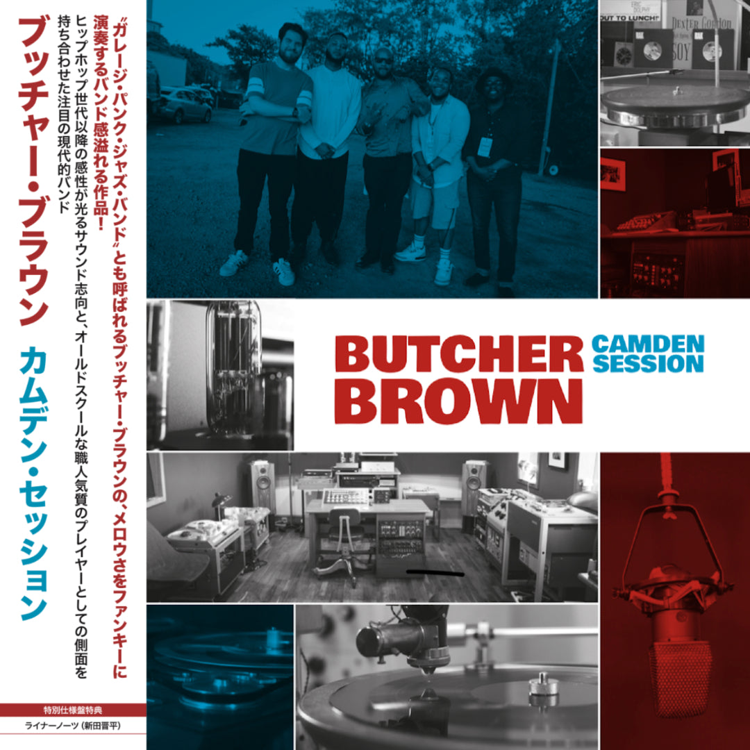 Butcher Brown - 'Camden Session' Japanese Edition CD