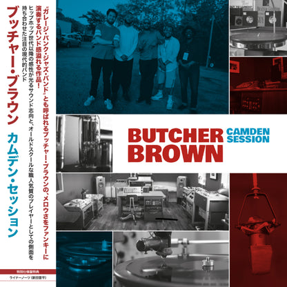 Butcher Brown - 'Camden Session' Japanese Edition CD