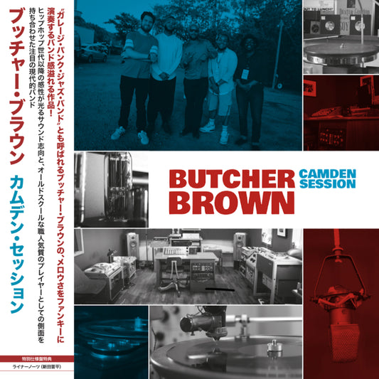 Butcher Brown - 'Camden Session' Japanese Edition CD