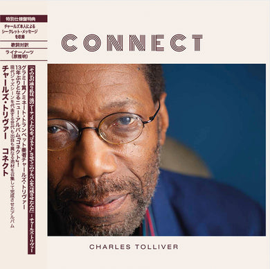 Charles Tolliver - 'Connect' Japanese Edition CD