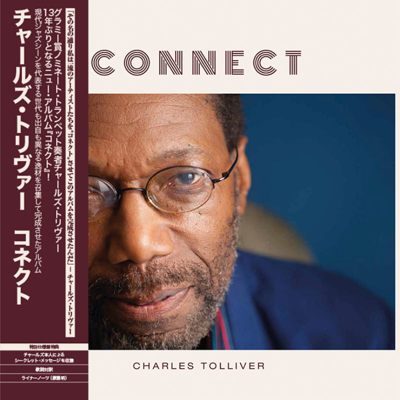 Charles Tolliver - 'Connect' Japanese Edition Vinyl LP