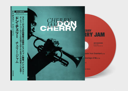 Don Cherry - 'Cherry Jam' Japanese Edition CD