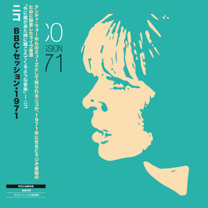 Nico - 'BBC Session 1971' Japanese Edition Vinyl EP