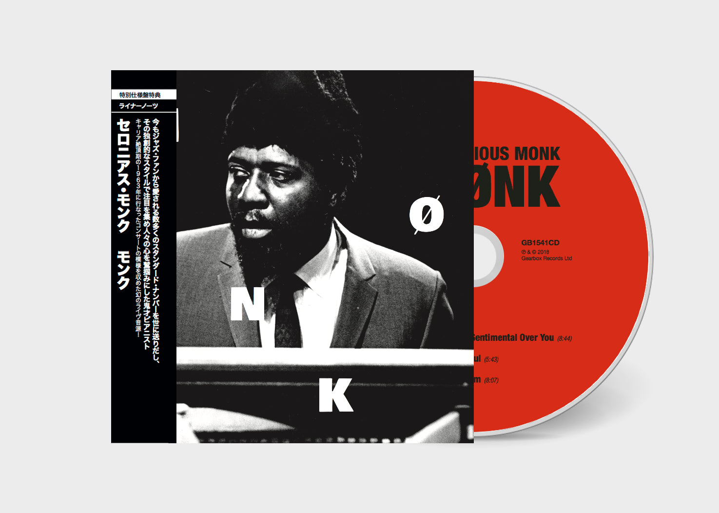 セロニアス・モンク - 『Mønk』日本盤CD – Gearbox Records