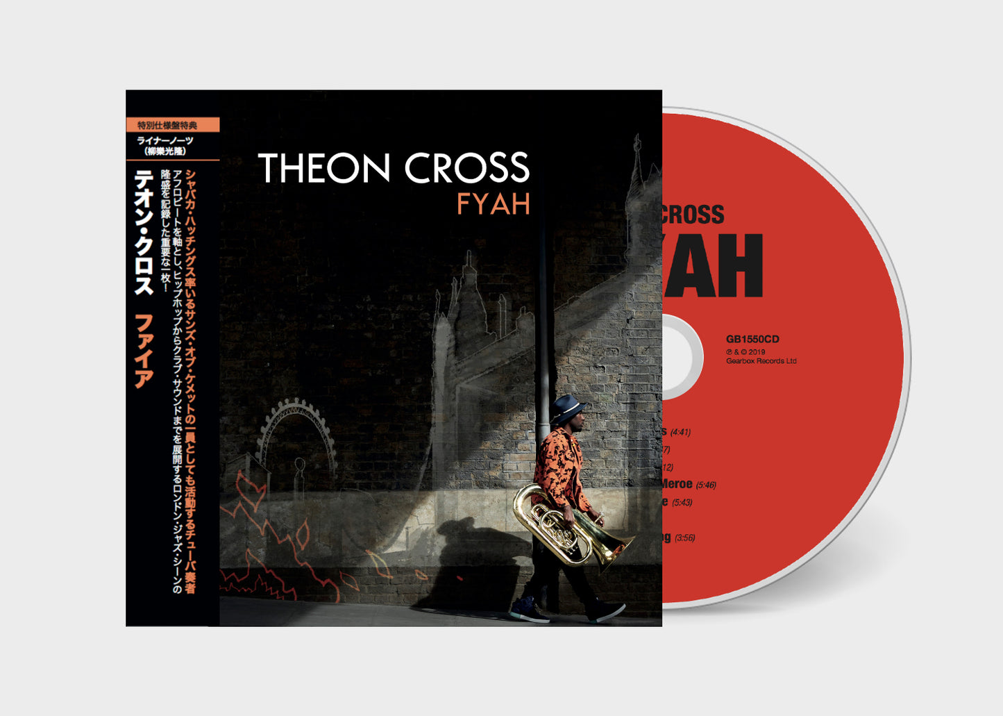 Theon Cross - 'Fyah' Japanese Edition CD