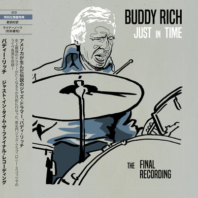 Buddy Rich - 'Just In Time' Japanese Edition Deluxe CD