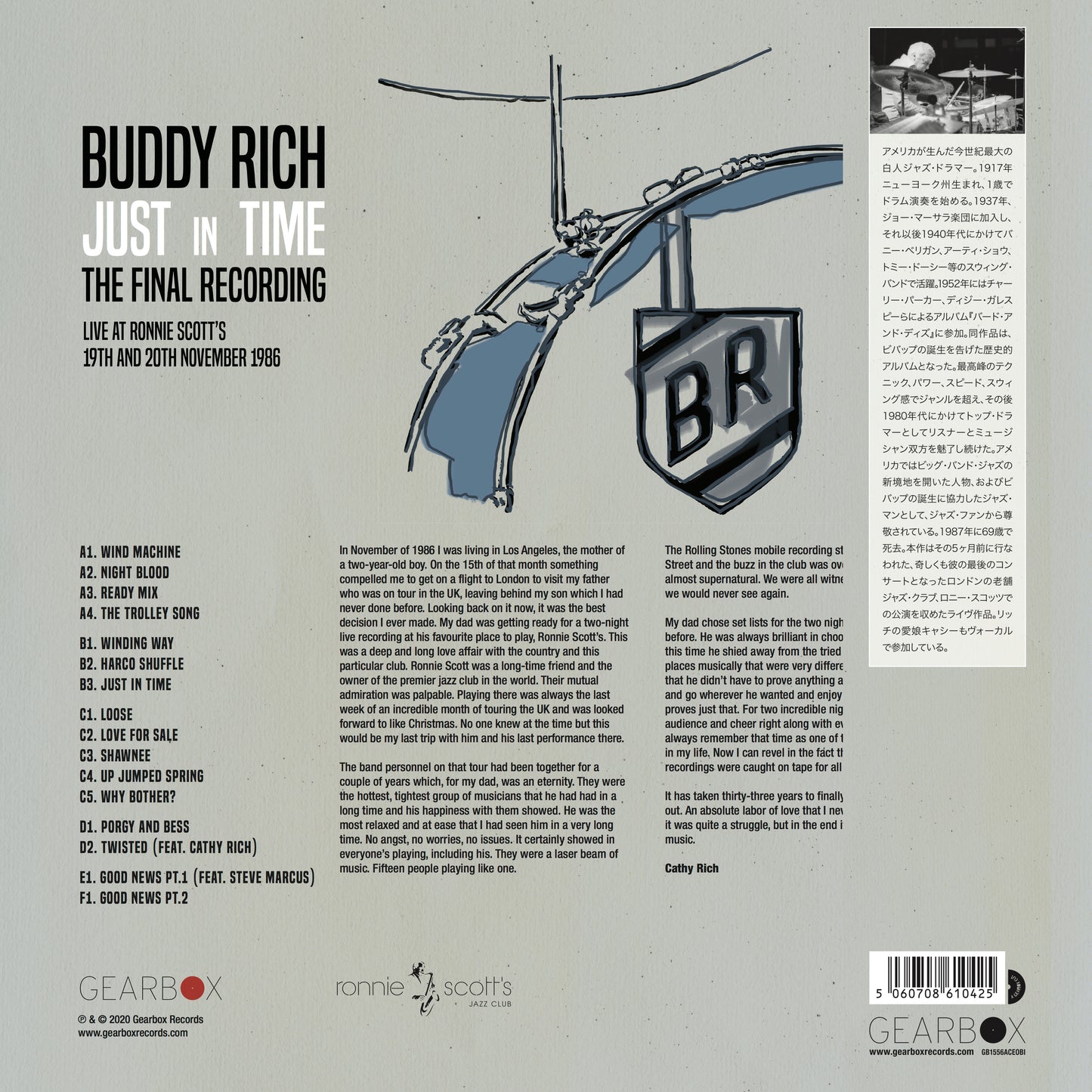 Buddy Rich - 'Just In Time' Japanese Edition Deluxe 3 x Vinyl LP