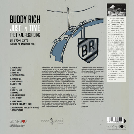 Buddy Rich - 'Just In Time' Japanese Edition Deluxe 3 x Vinyl LP