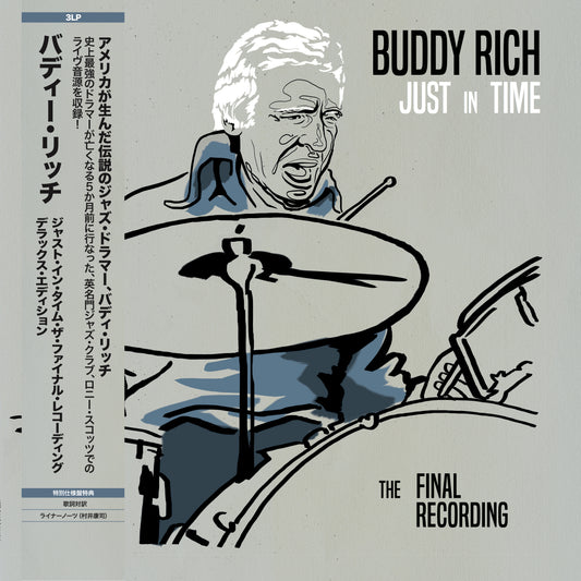 Buddy Rich - 'Just In Time' Japanese Edition Deluxe 3 x Vinyl LP
