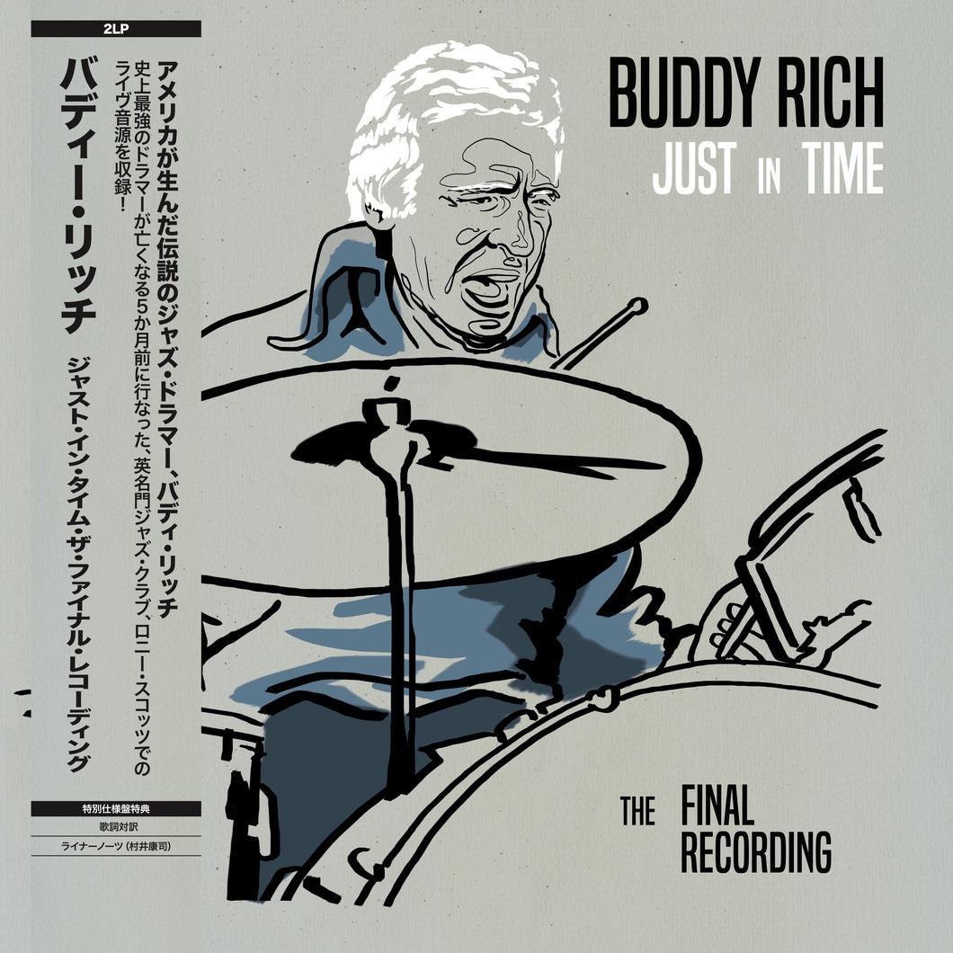 Buddy Rich - 'Just In Time' Japanese Edition 2 x Vinyl LP