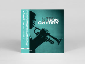 Don Cherry - 'Cherry Jam' Japanese Edition Vinyl LP