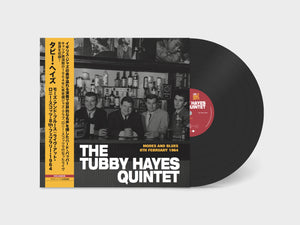 Tubby Hayes Quintet - Vinyl LP (Japanese Edition)