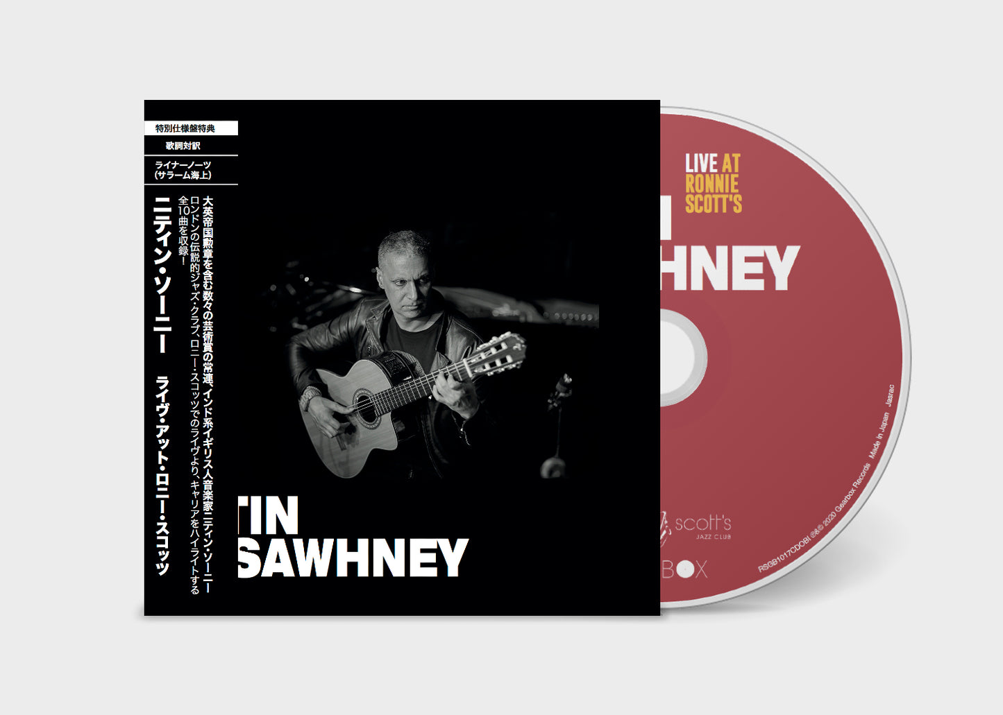 Nitin Sawhney - 'Live At Ronnie Scott's' Japanese Edition CD