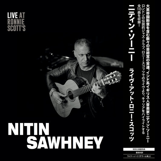Nitin Sawhney - 'Live At Ronnie Scott's' Japanese Edition CD