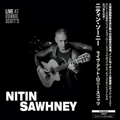Nitin Sawhney - 'Live At Ronnie Scott's' Japanese Edition CD